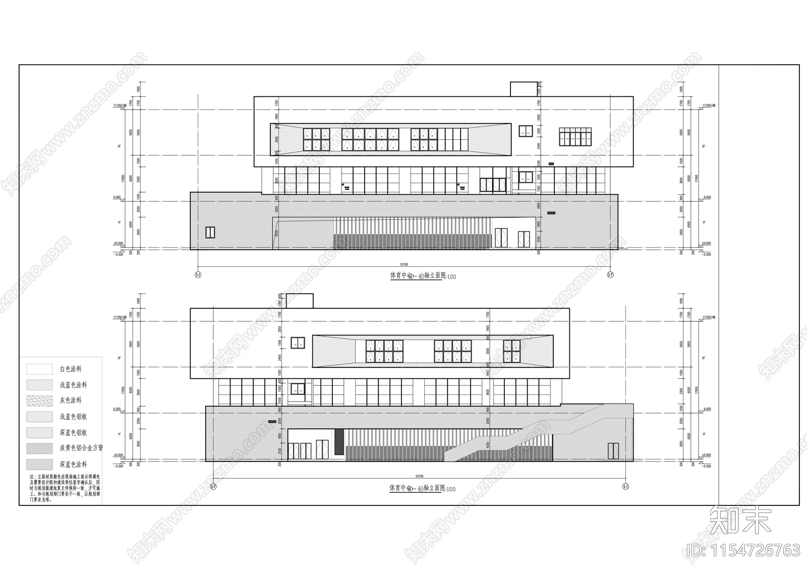 安置社区配套学校建筑图纸cad施工图下载【ID:1154726763】