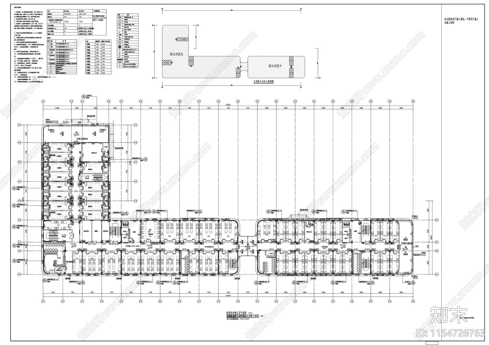 安置社区配套学校建筑图纸cad施工图下载【ID:1154726763】