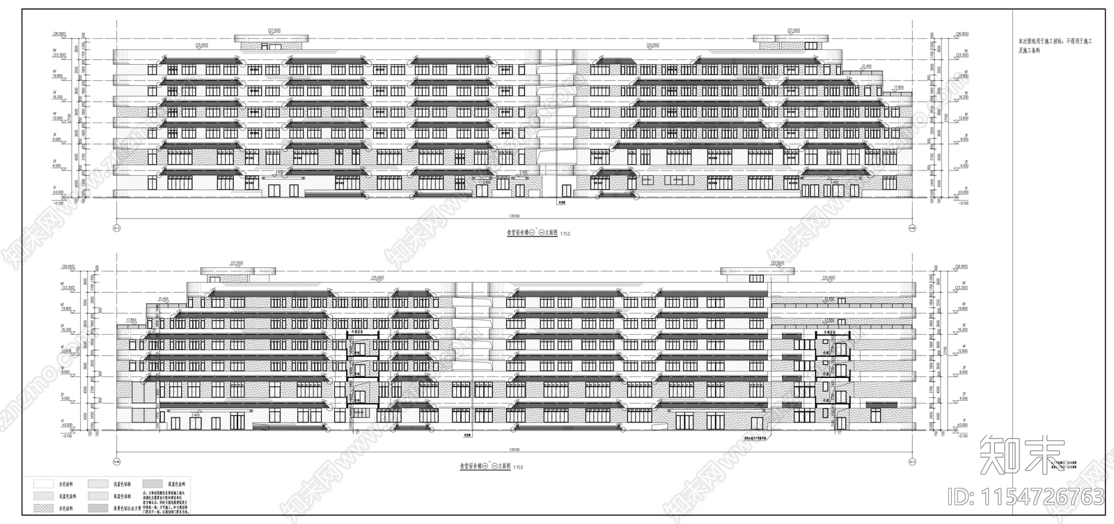 安置社区配套学校建筑图纸cad施工图下载【ID:1154726763】