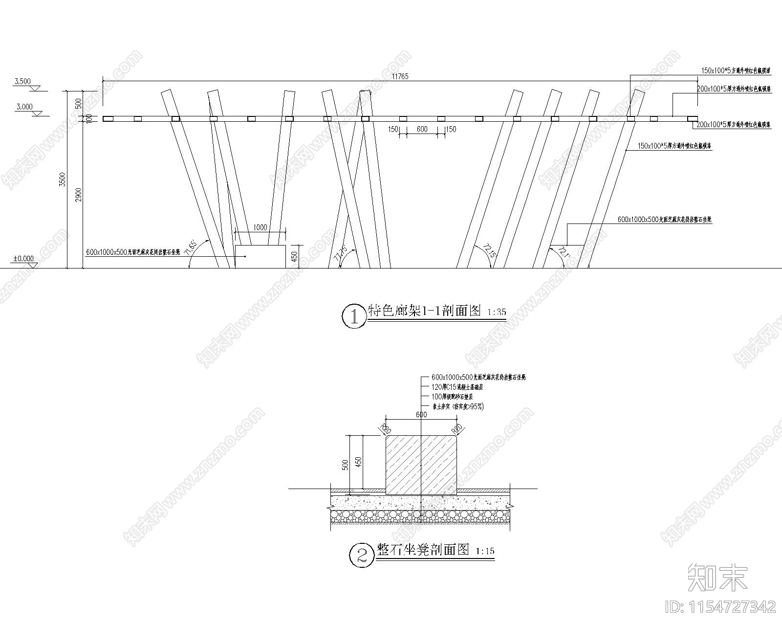 廊架做法cad施工图下载【ID:1154727342】