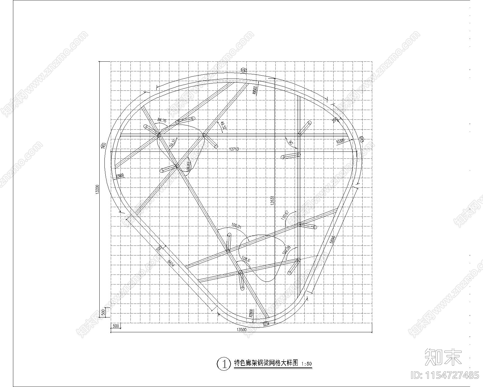 特色异形钢廊架cad施工图下载【ID:1154727485】