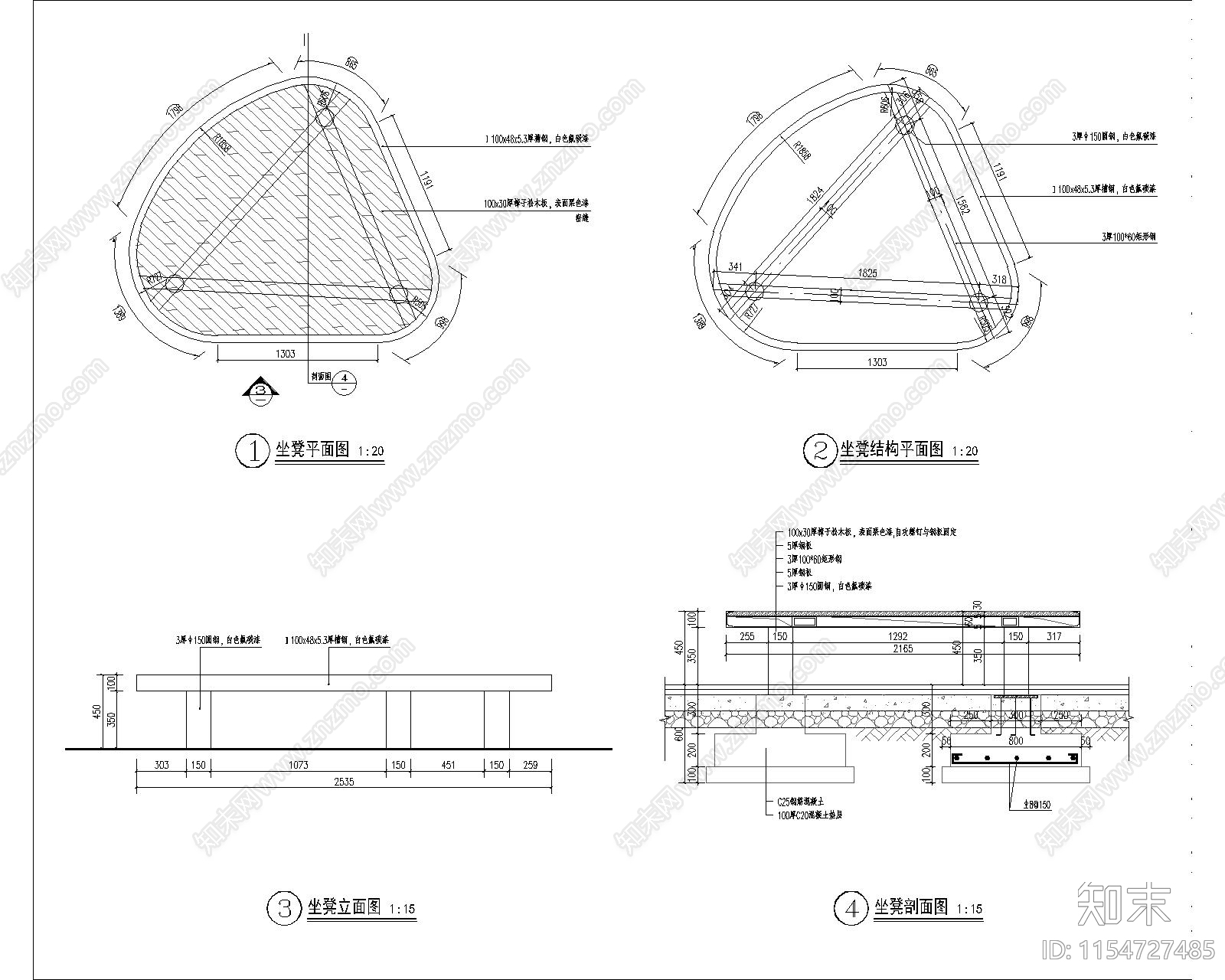 特色异形钢廊架cad施工图下载【ID:1154727485】