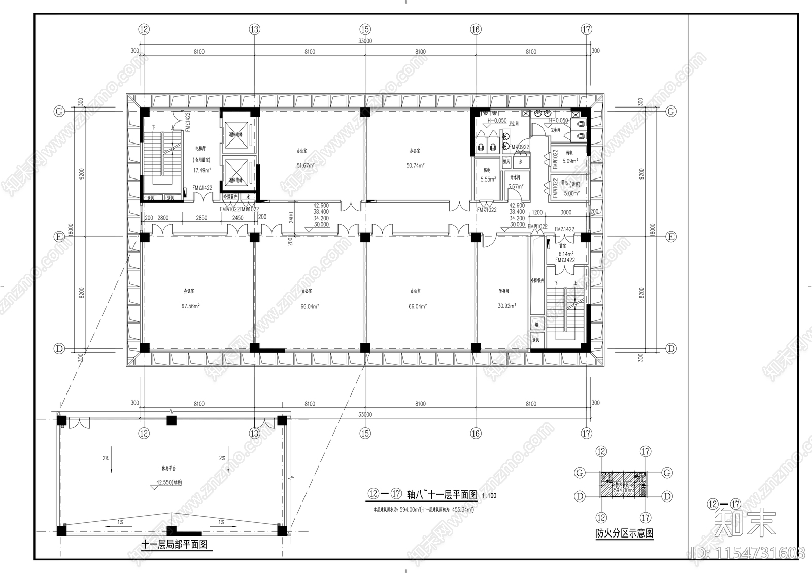 高层高等院校教学楼建cad施工图下载【ID:1154731603】