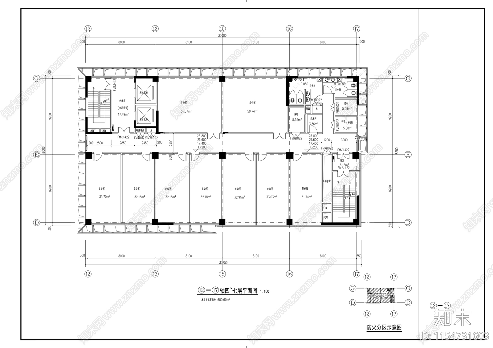 高层高等院校教学楼建cad施工图下载【ID:1154731603】