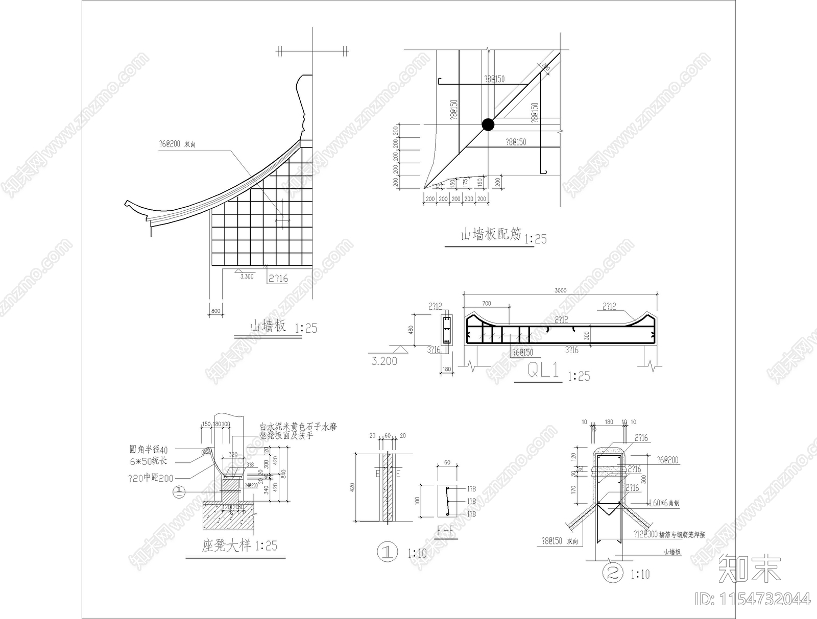 四角亭方案cad施工图下载【ID:1154732044】