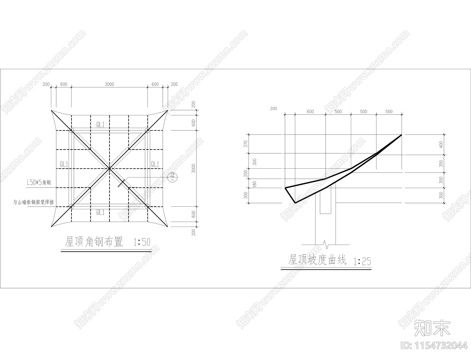 四角亭方案cad施工图下载【ID:1154732044】