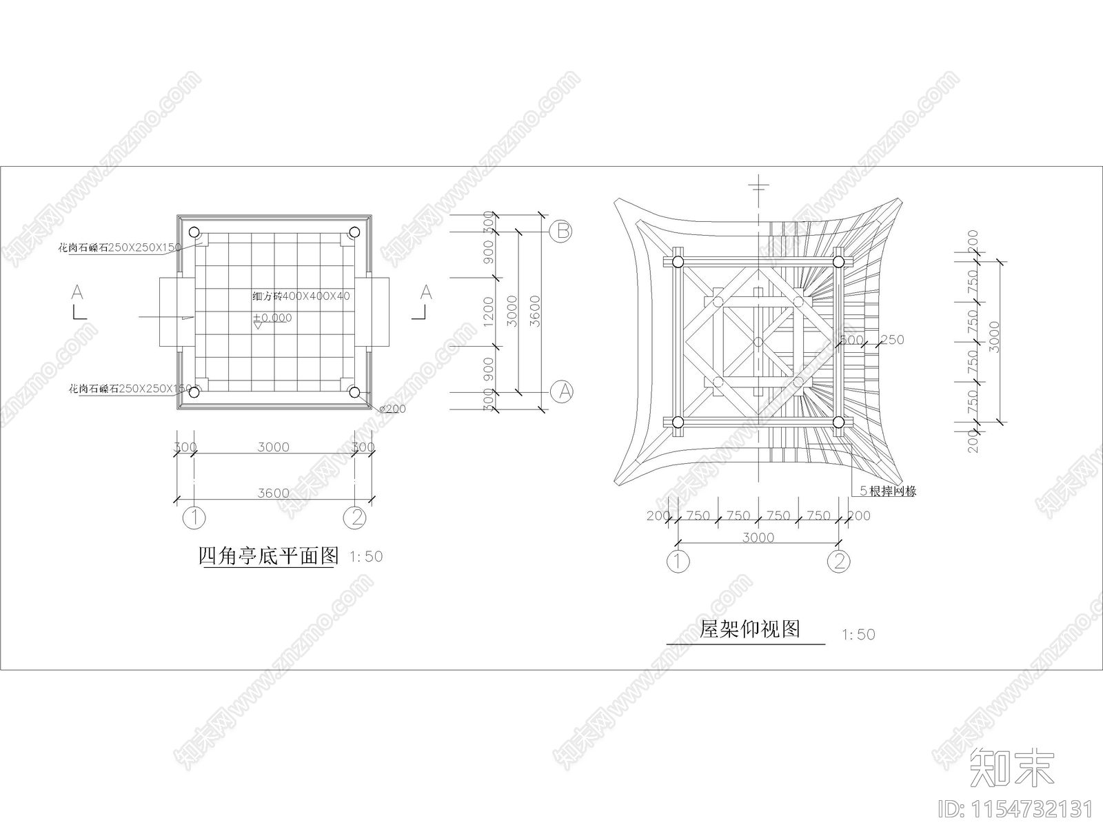 木架构四脚亭cad施工图下载【ID:1154732131】