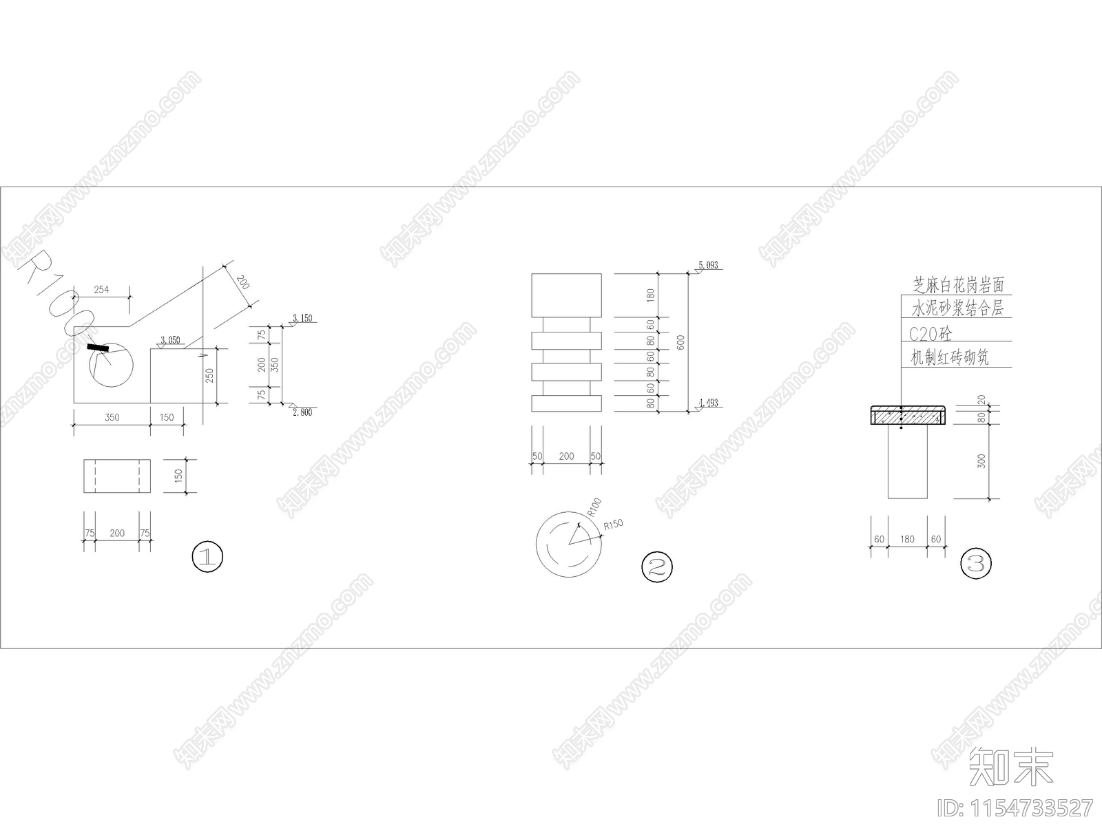现代风格钢筋混凝土简易六角亭cad施工图下载【ID:1154733527】