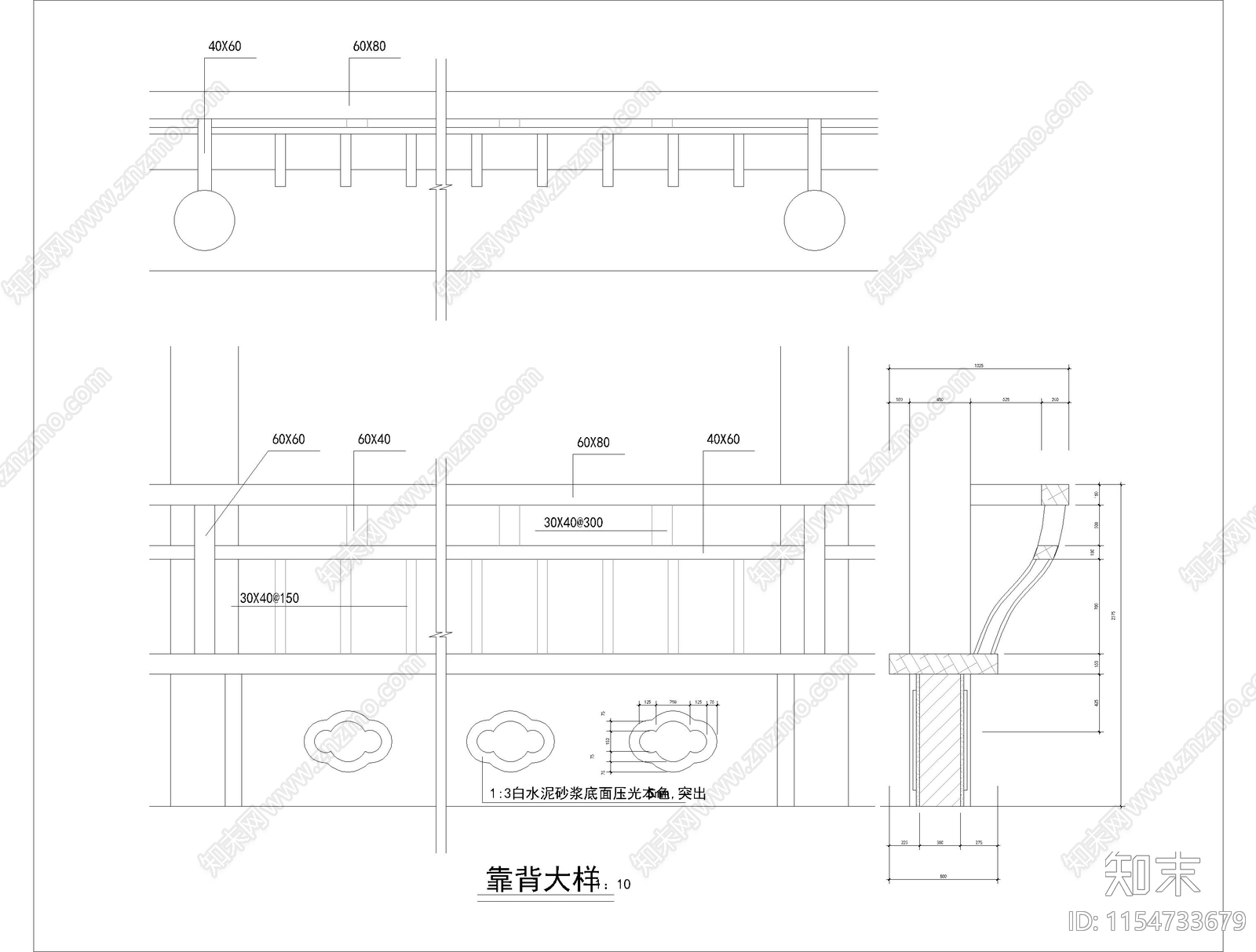 现代风格木结构简易六角亭cad施工图下载【ID:1154733679】