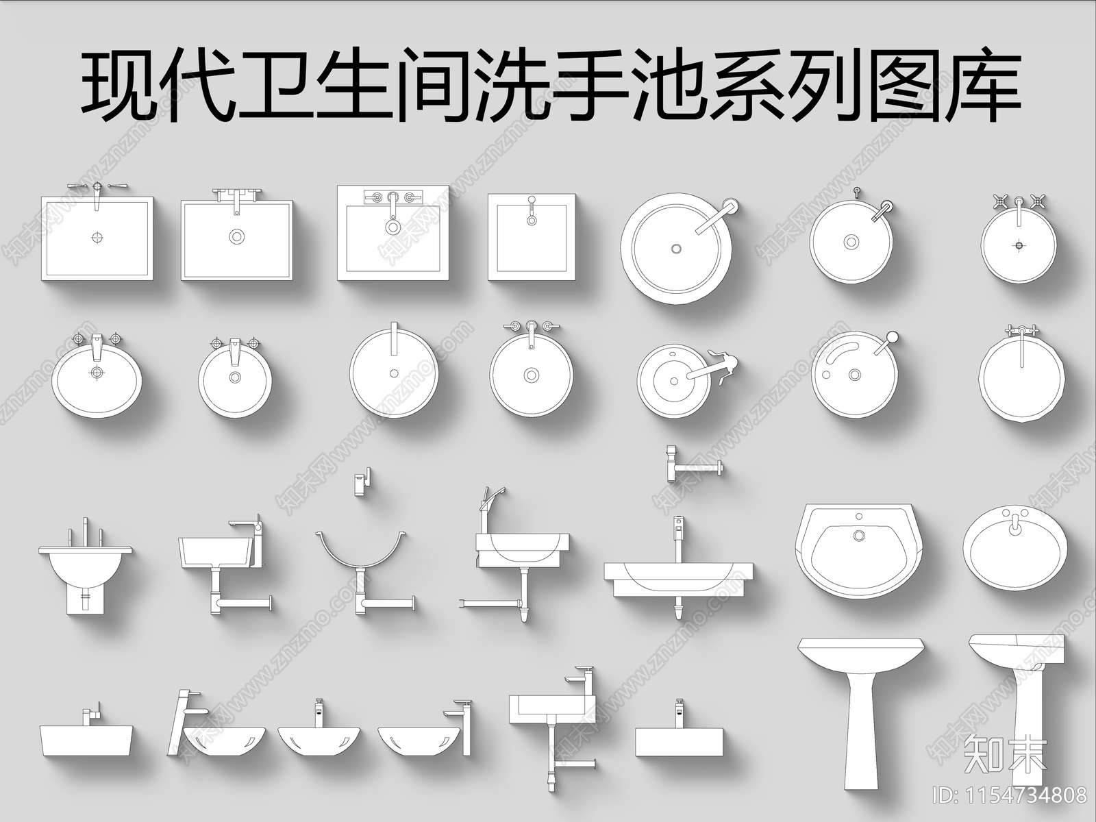 现代卫生间洗手池系列图库施工图下载【ID:1154734808】