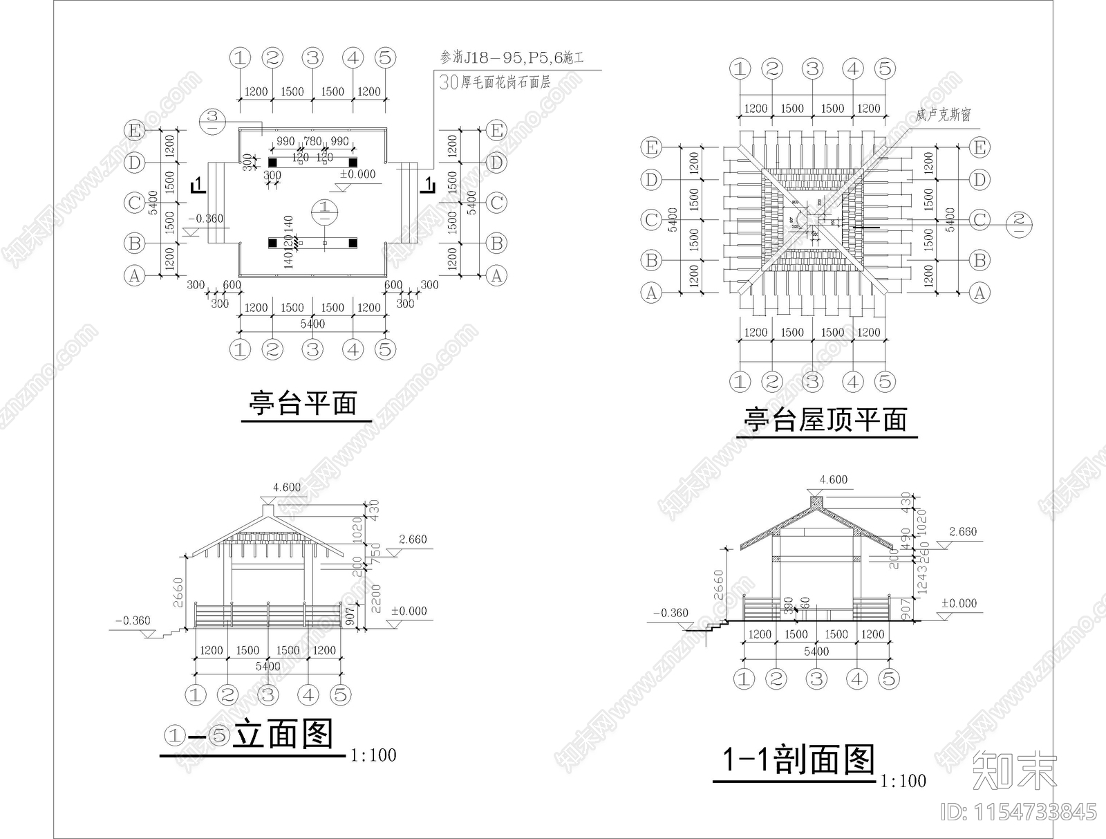 现代风格钢筋混凝土结构搭配不锈钢护栏四角亭cad施工图下载【ID:1154733845】