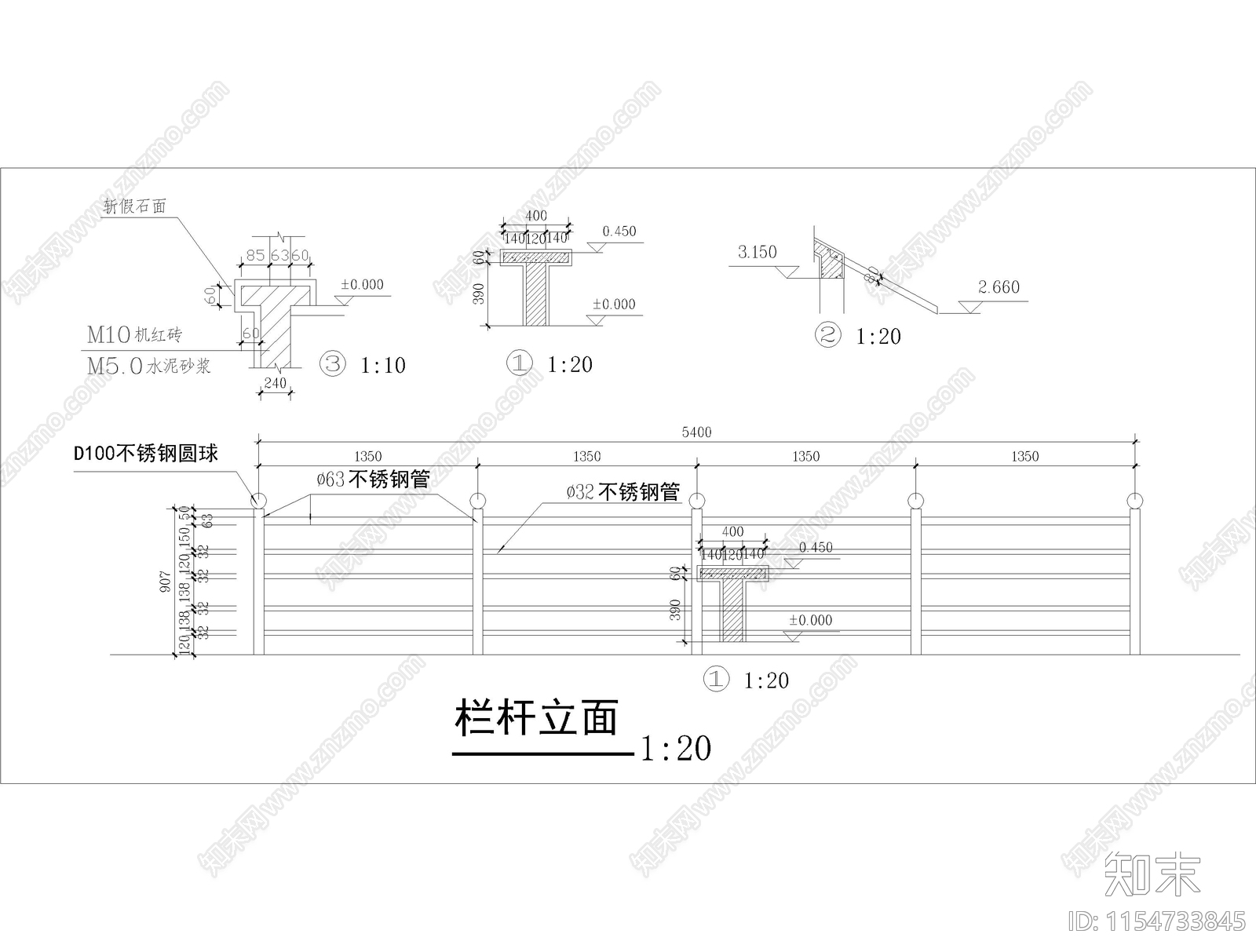 现代风格钢筋混凝土结构搭配不锈钢护栏四角亭施工图下载【ID:1154733845】