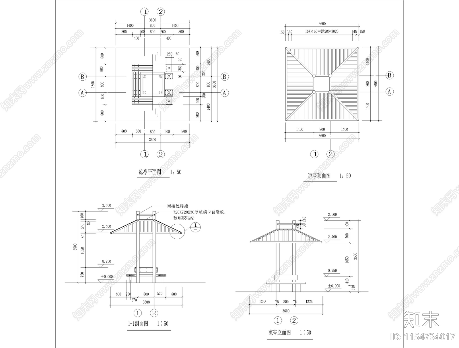 围坐避雨亭cad施工图下载【ID:1154734017】