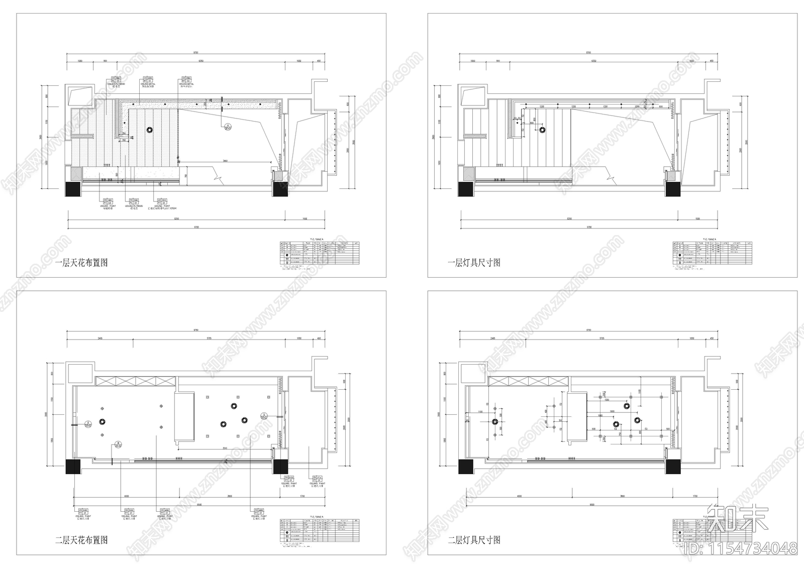 独立办公施工图下载【ID:1154734048】