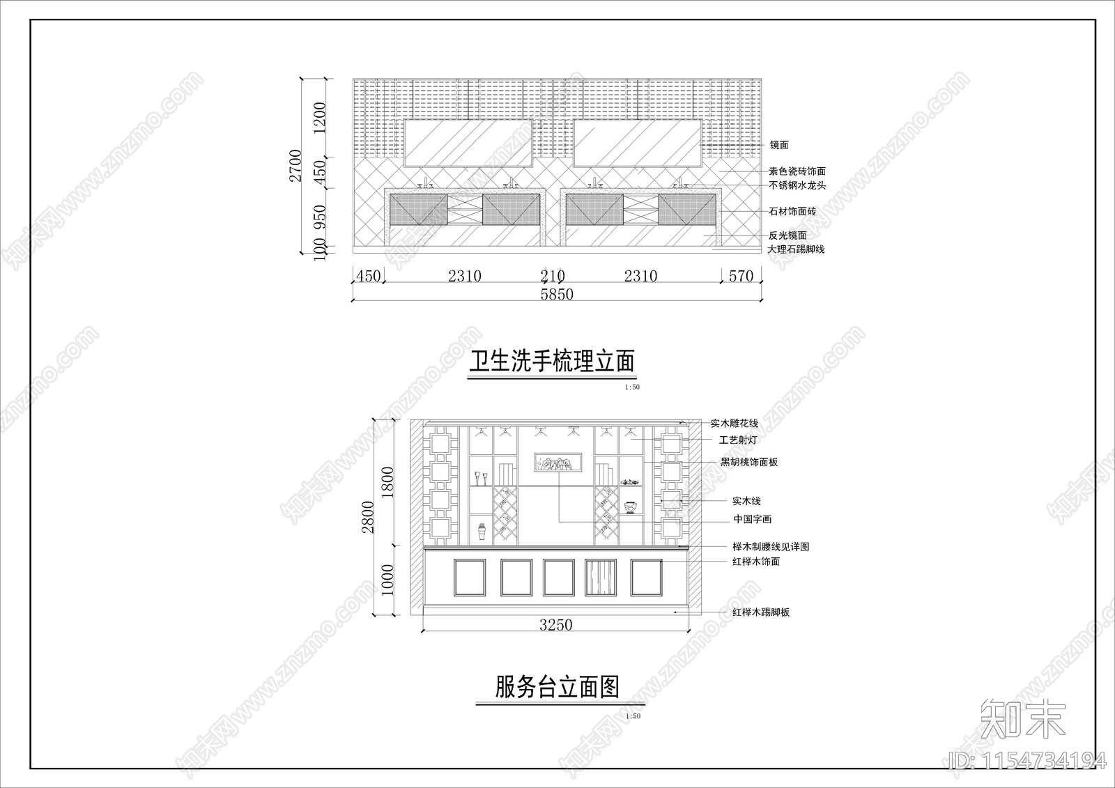 960㎡书店cad施工图下载【ID:1154734194】