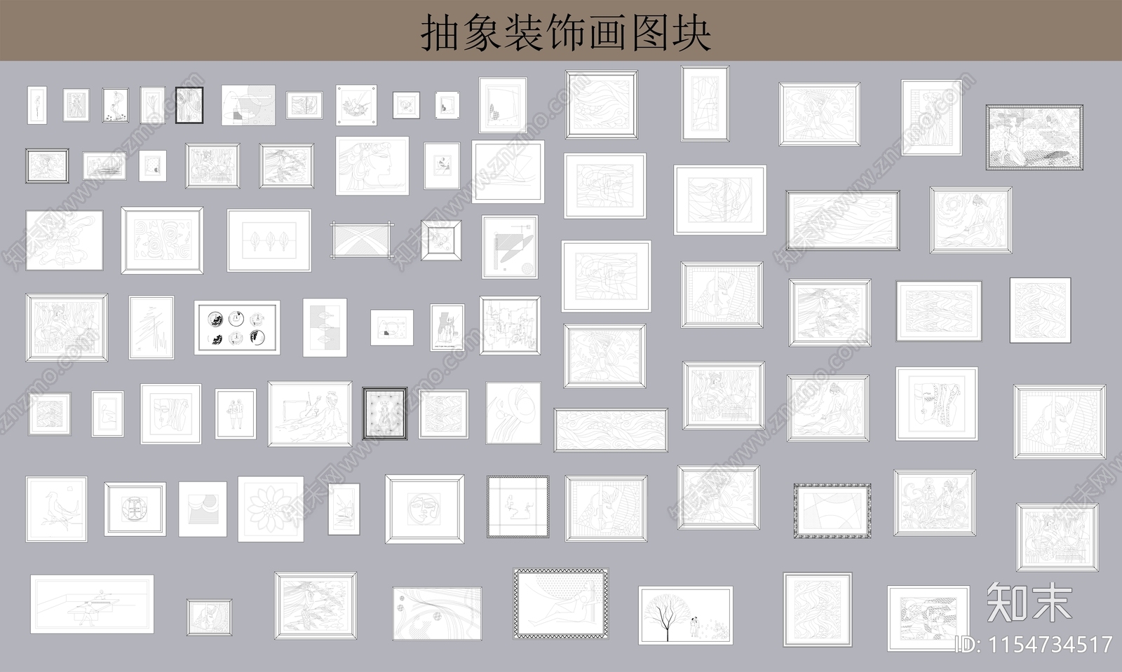 抽象装饰画施工图下载【ID:1154734517】