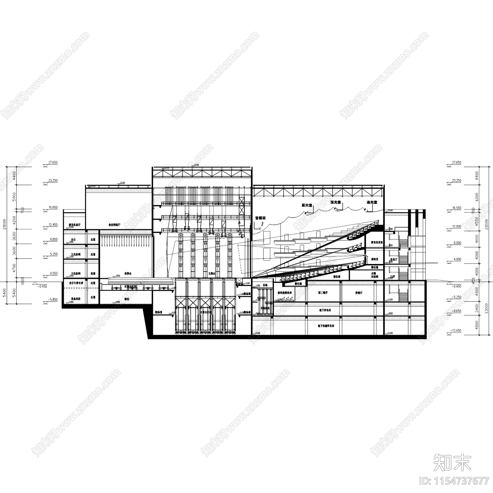 二七剧场建筑平立剖面CAD施工图下载【ID:1154737677】