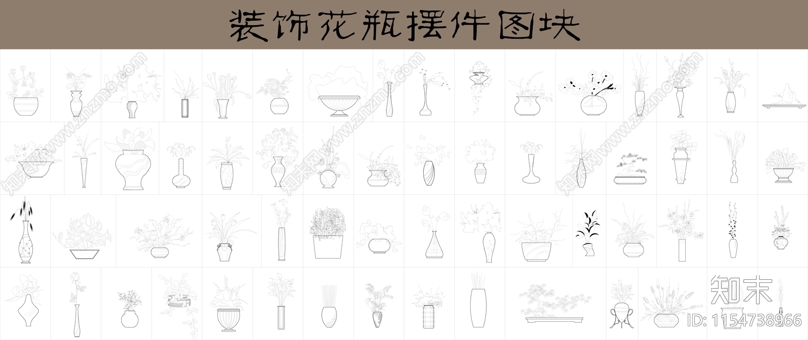 装饰花瓶摆件图块施工图下载【ID:1154738966】