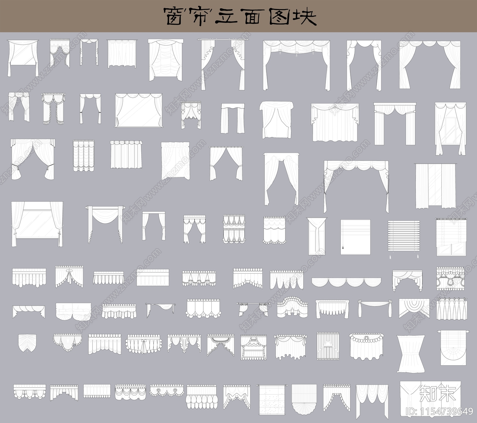 窗帘立面图块施工图下载【ID:1154739649】