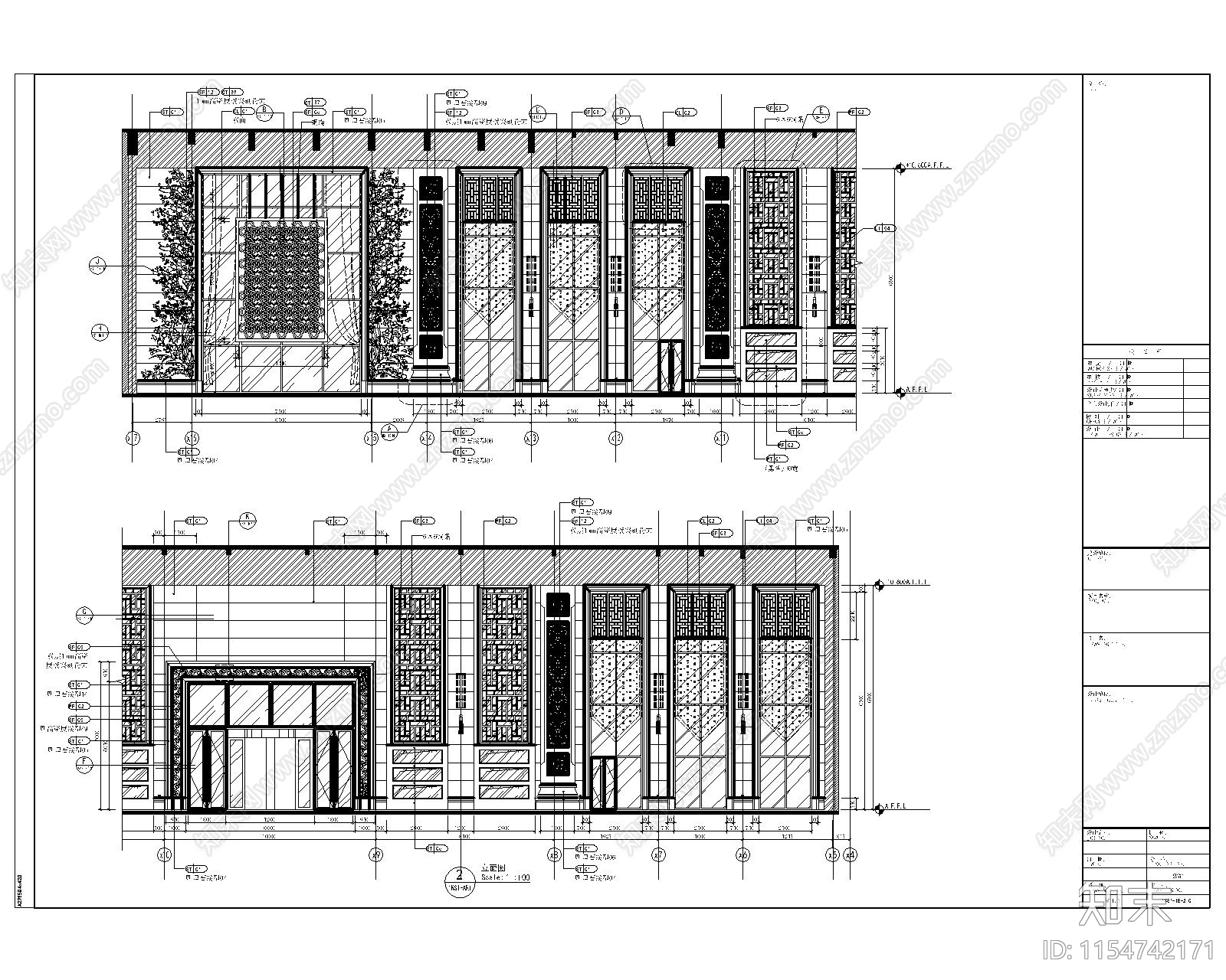 酒店大堂迎宾正面CAD施工图下载【ID:1154742171】