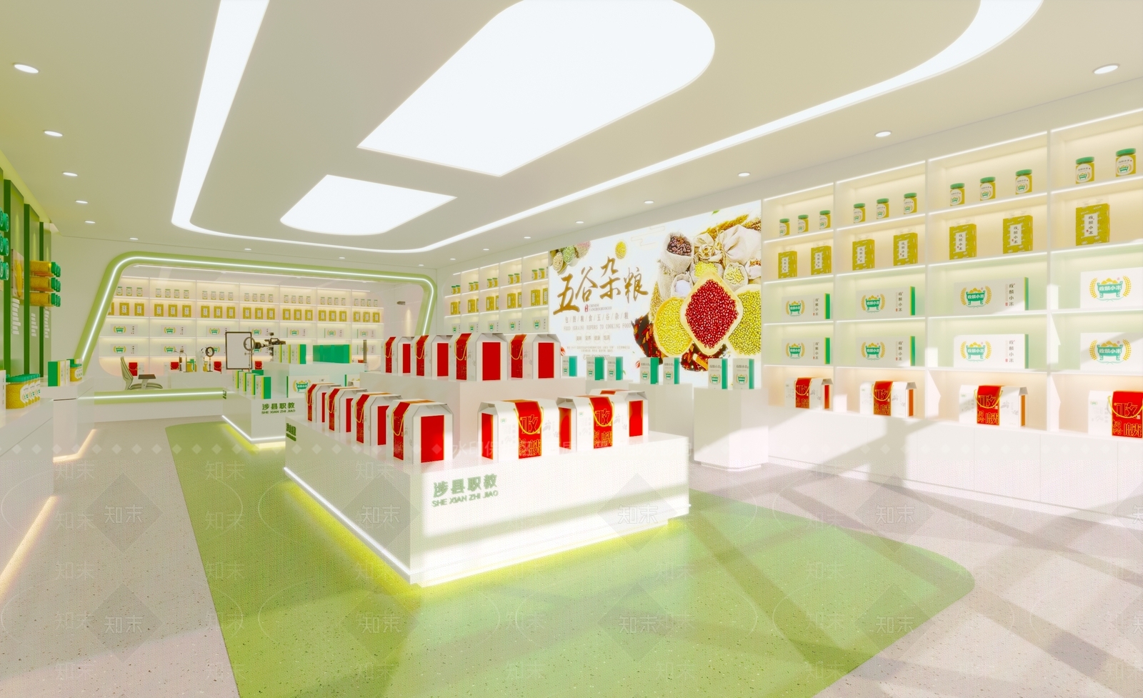 现代直播间3D模型下载【ID:1154742717】