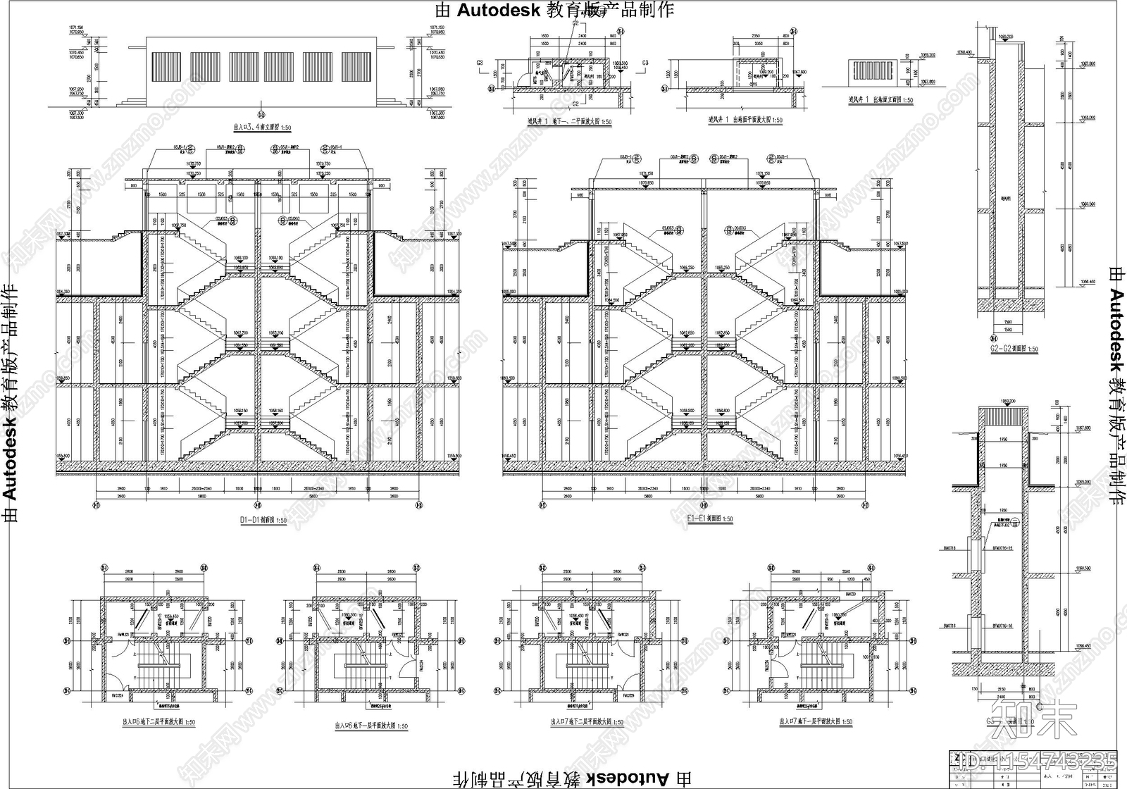 住宅小区地下双层车库及人防工程施工图下载【ID:1154743235】