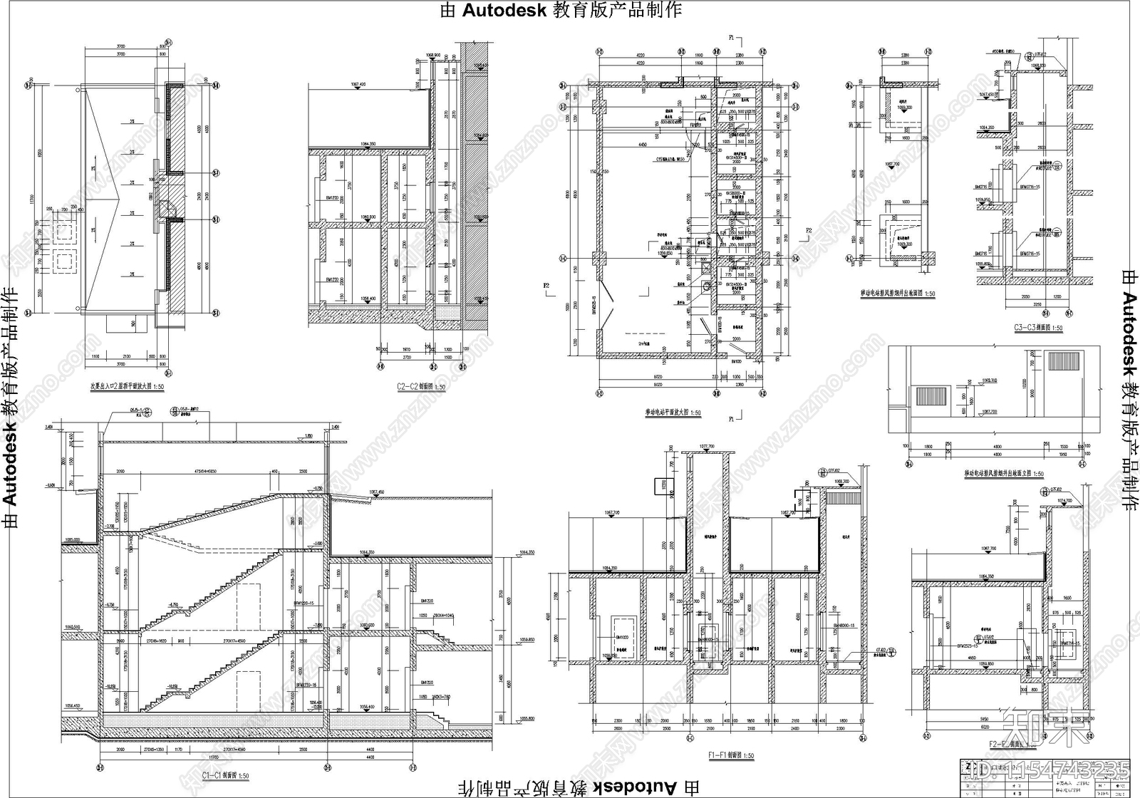 住宅小区地下双层车库及人防工程施工图下载【ID:1154743235】