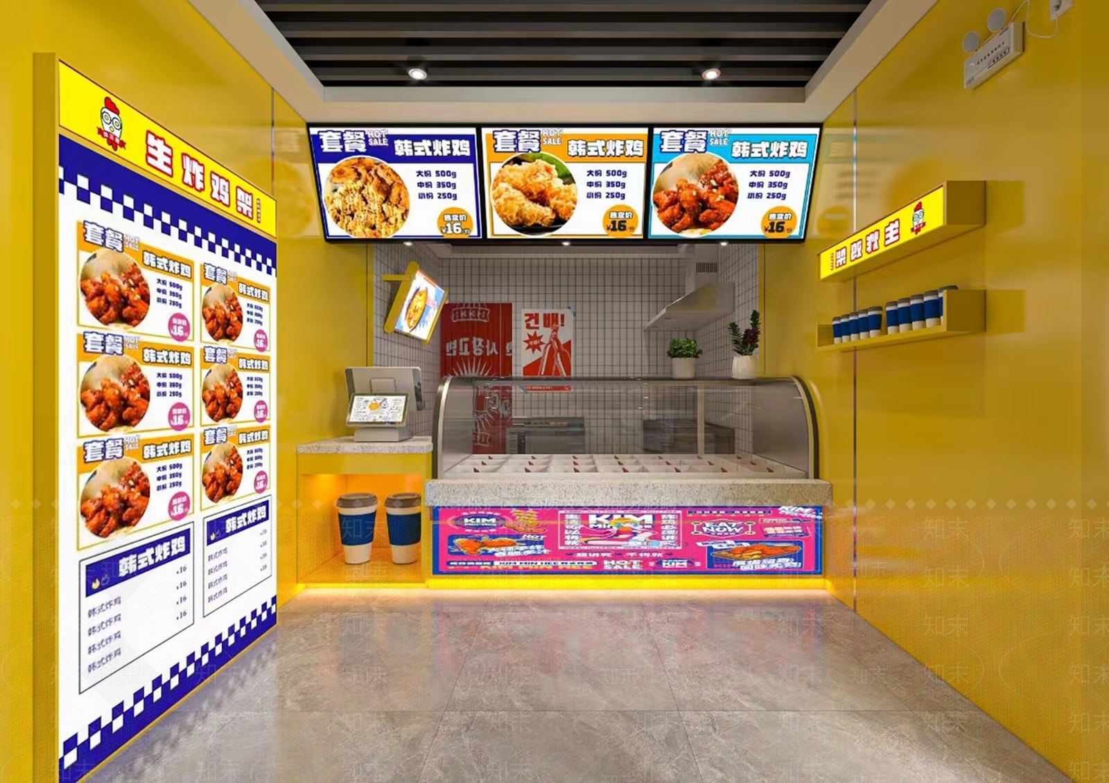 现代炸鸡店3D模型下载【ID:1154745912】