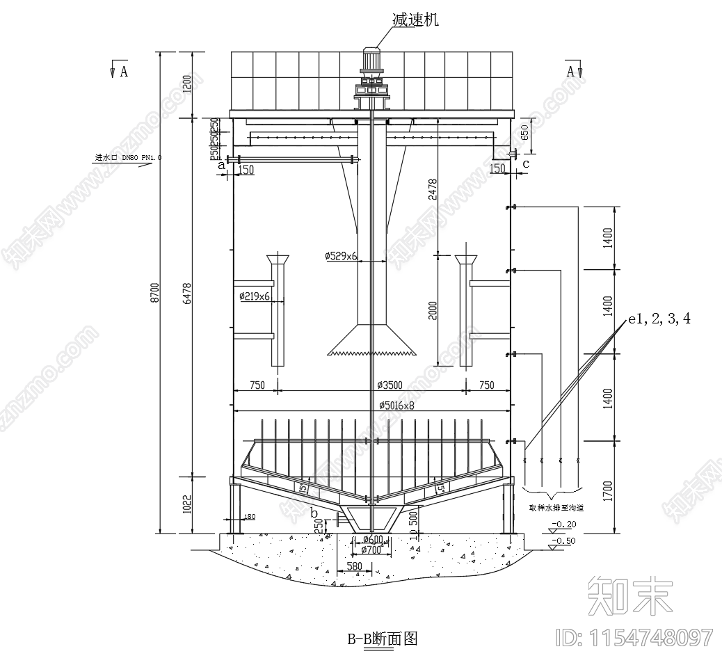 污水处理澄清浓缩器平面剖面图施工图下载【ID:1154748097】