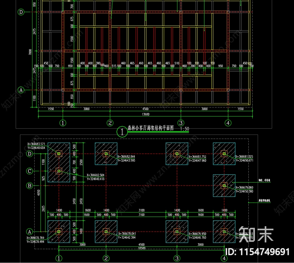 景观廊架详图cad施工图下载【ID:1154749691】