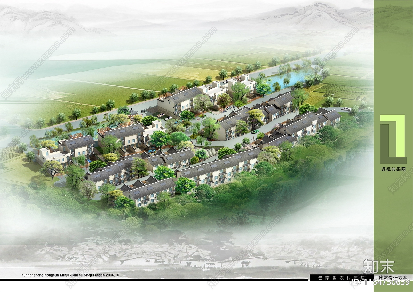 农村民居住宅cad施工图下载【ID:1154750659】