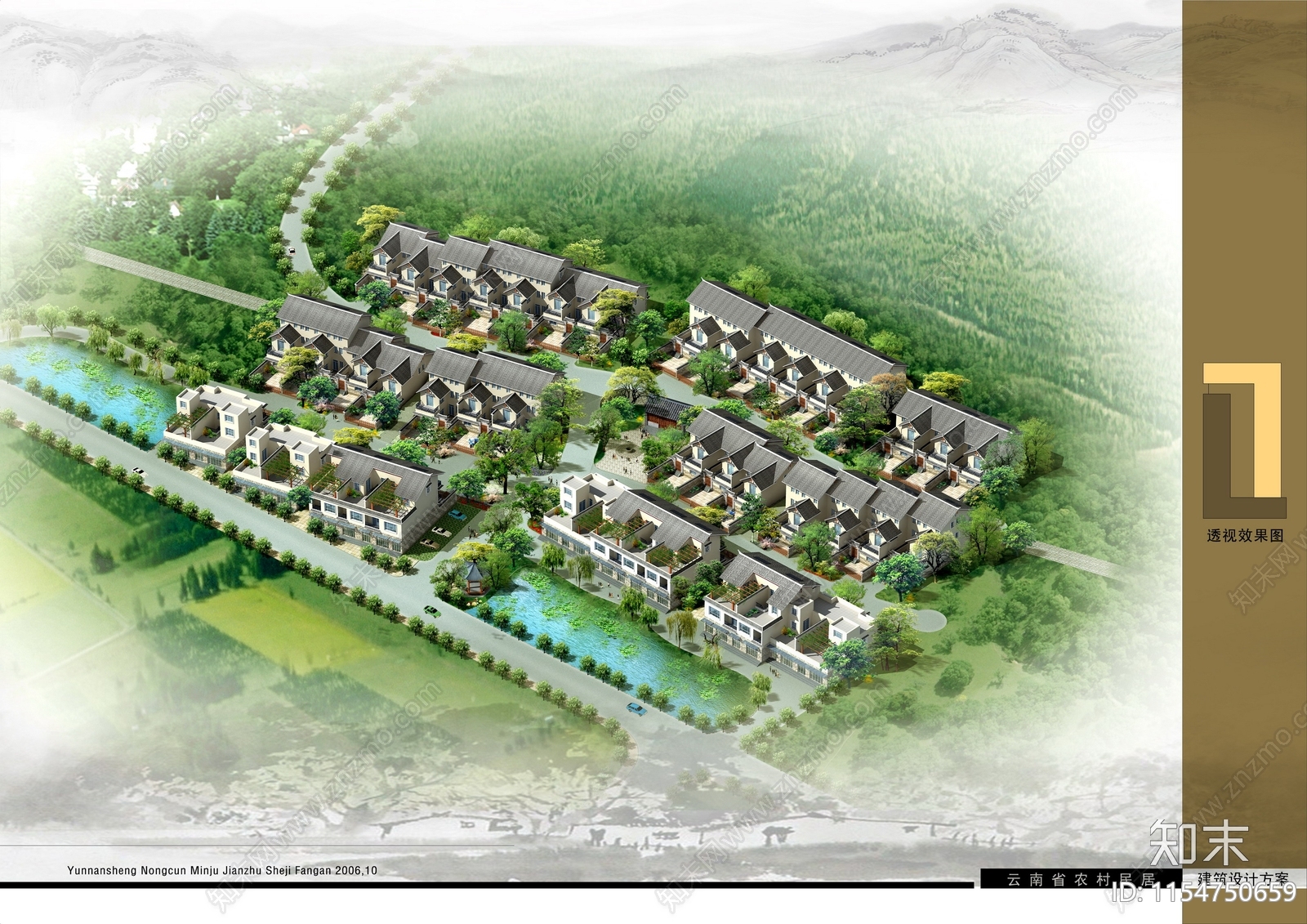 农村民居住宅cad施工图下载【ID:1154750659】