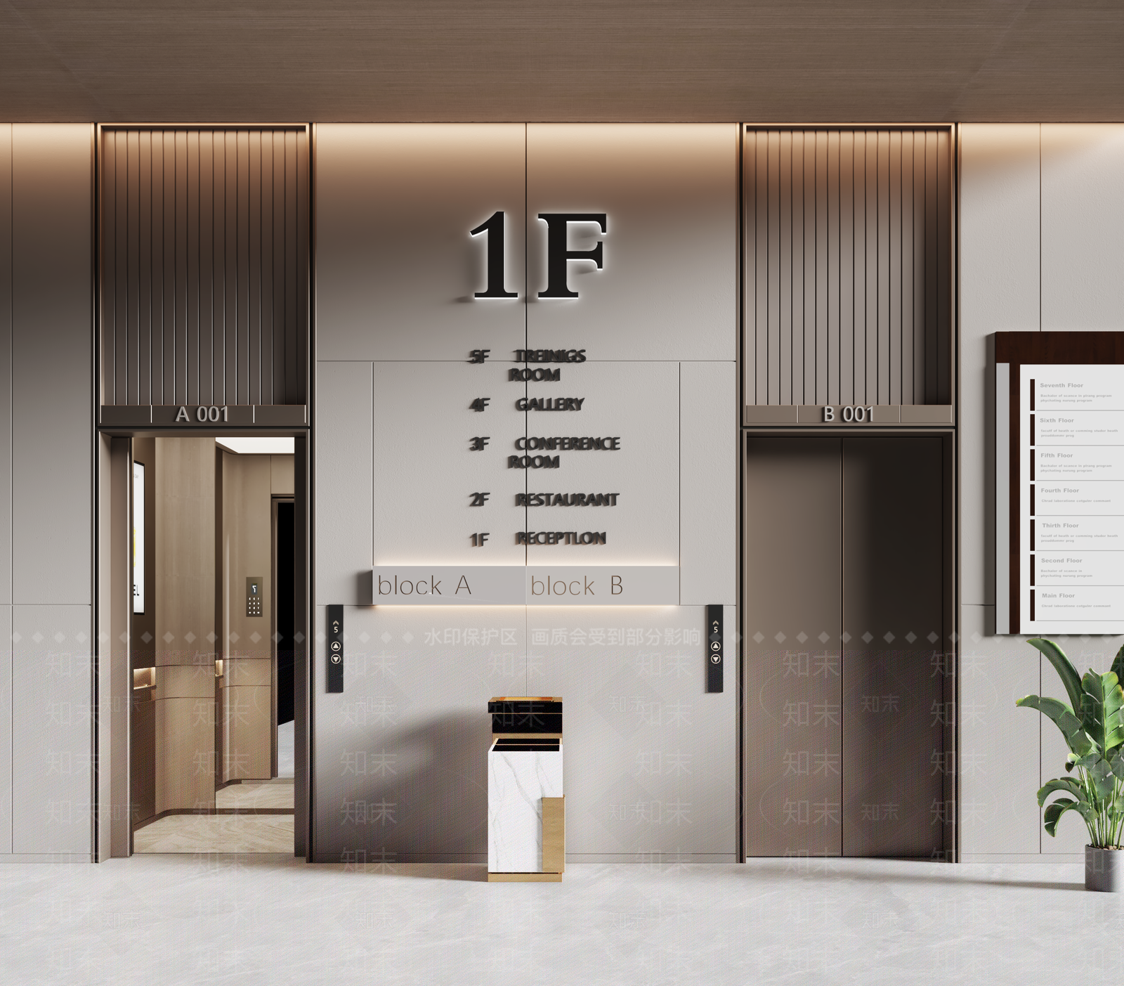 现代电梯厅SU模型下载【ID:1154752254】