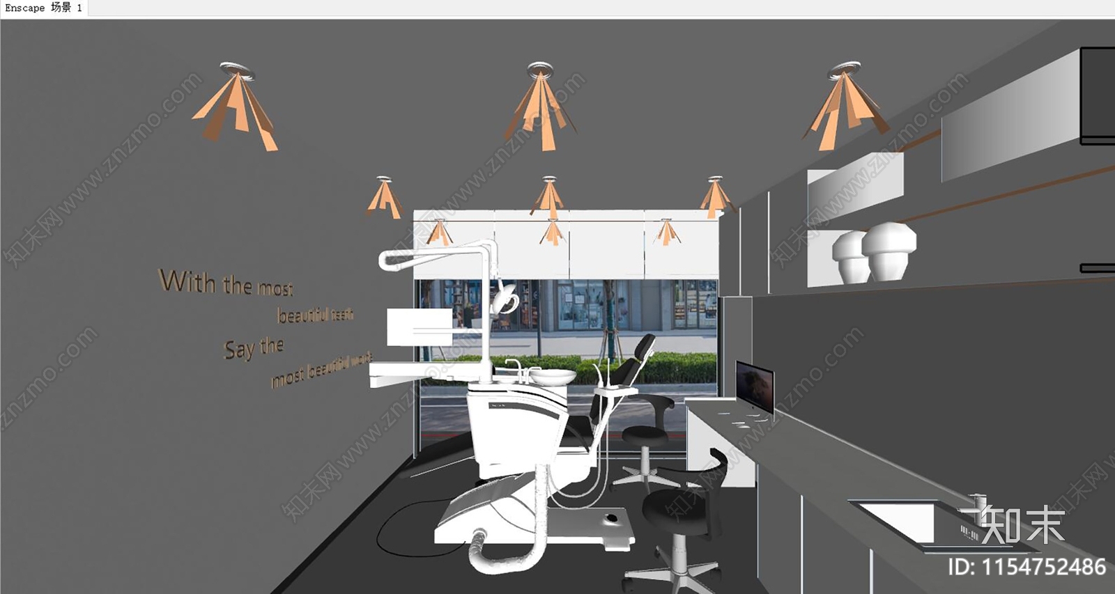 现代口腔诊所SU模型下载【ID:1154752486】