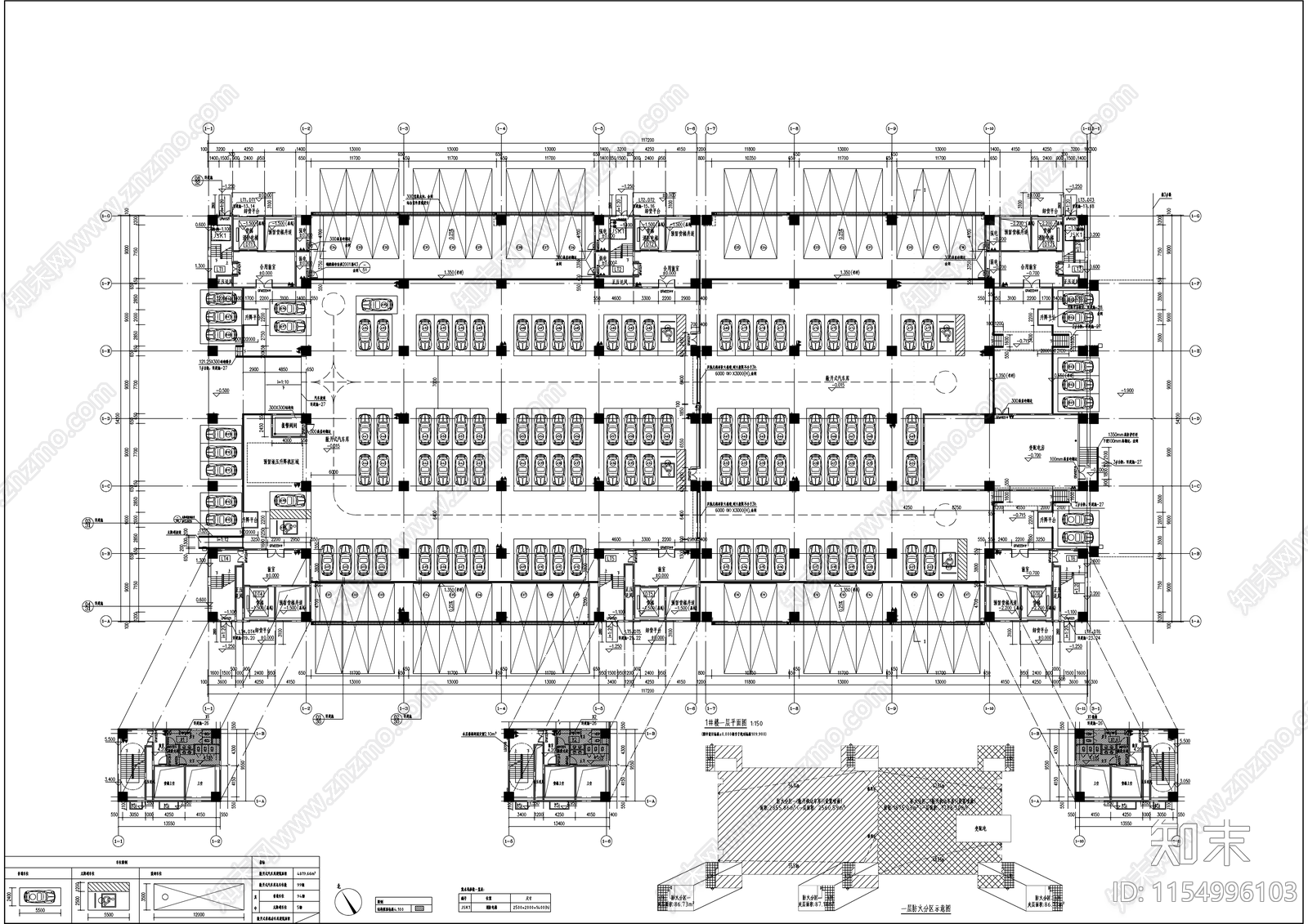共富智慧物流产业园cad施工图下载【ID:1154996103】