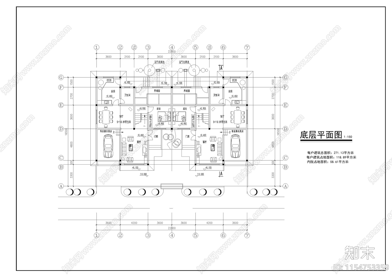 川南民居别墅设计方案cad施工图下载【ID:1154753359】