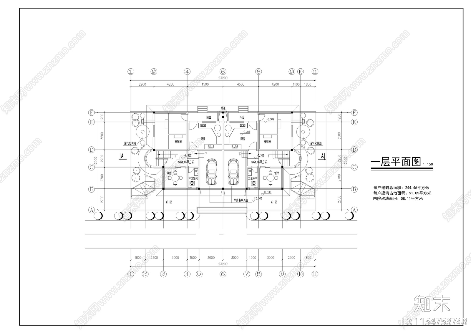 川南民居别墅设计方案图cad施工图下载【ID:1154753743】