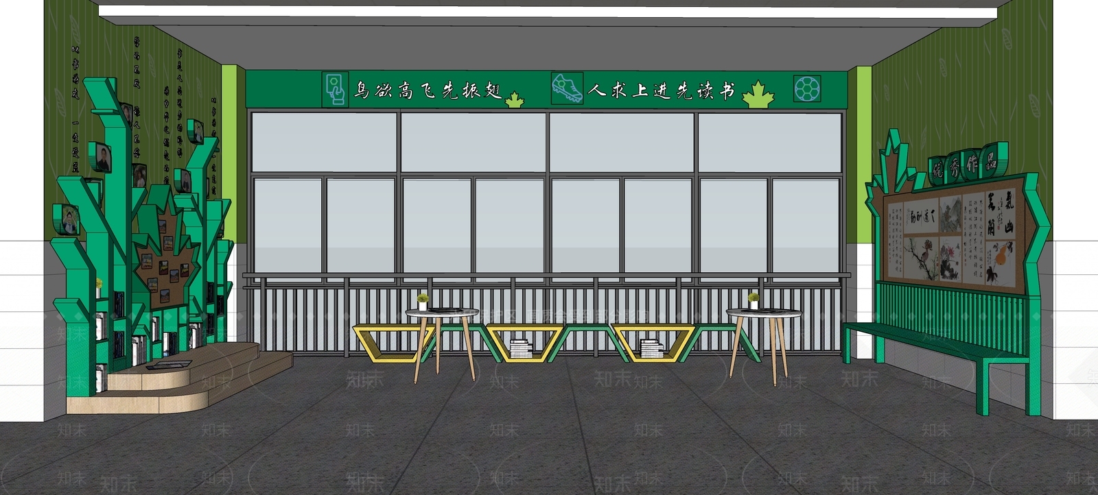 现代校园书香阅读空间SU模型下载【ID:1154756582】