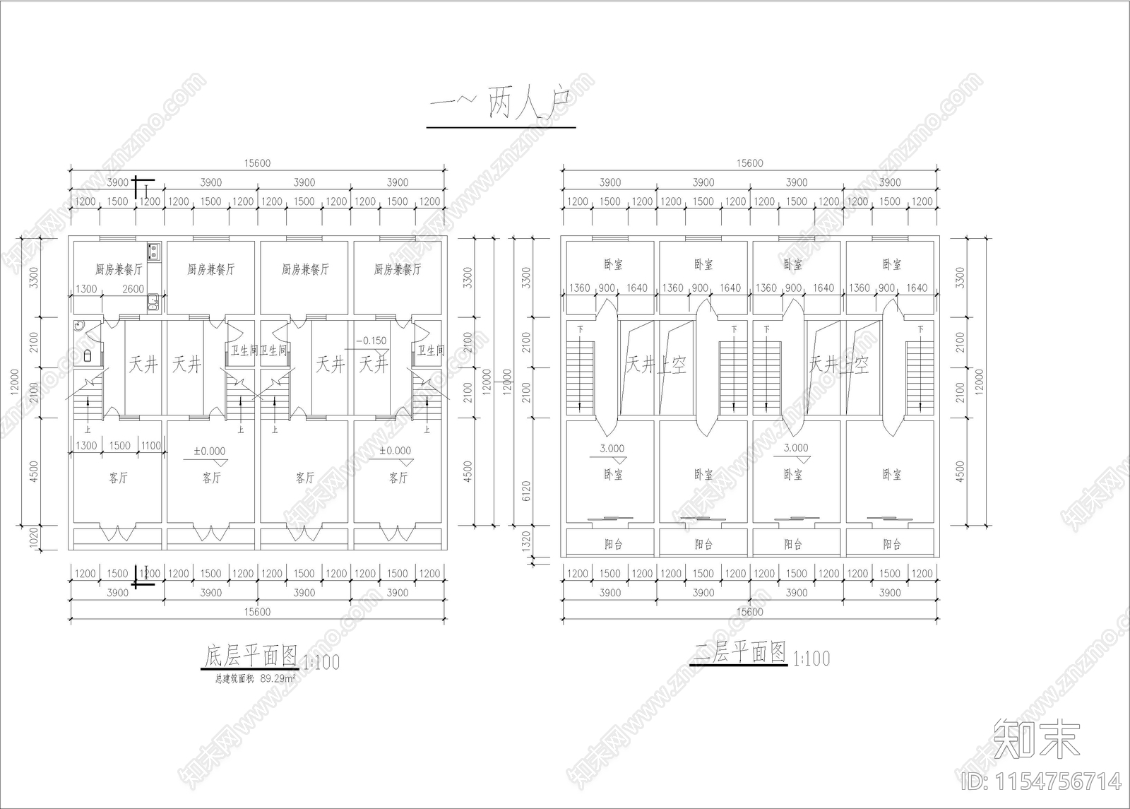 李白故居风景区仿唐民居设计cad施工图下载【ID:1154756714】