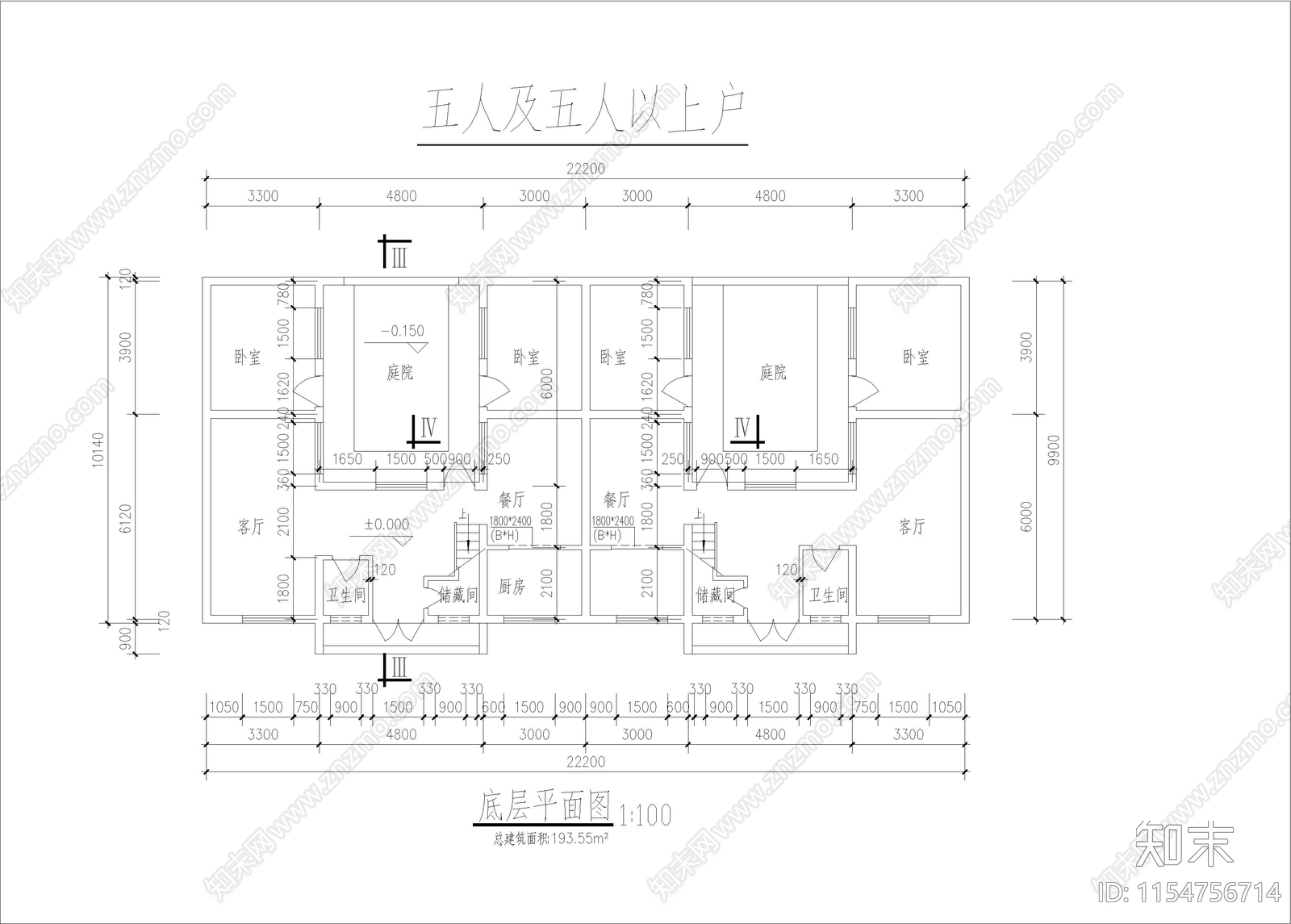 李白故居风景区仿唐民居设计cad施工图下载【ID:1154756714】