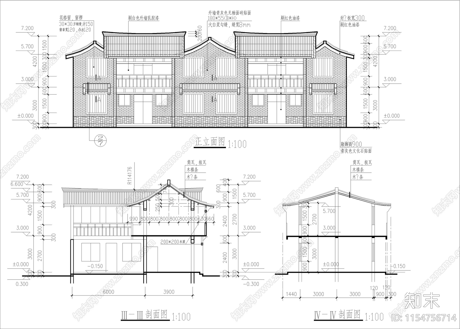 李白故居风景区仿唐民居设计cad施工图下载【ID:1154756714】