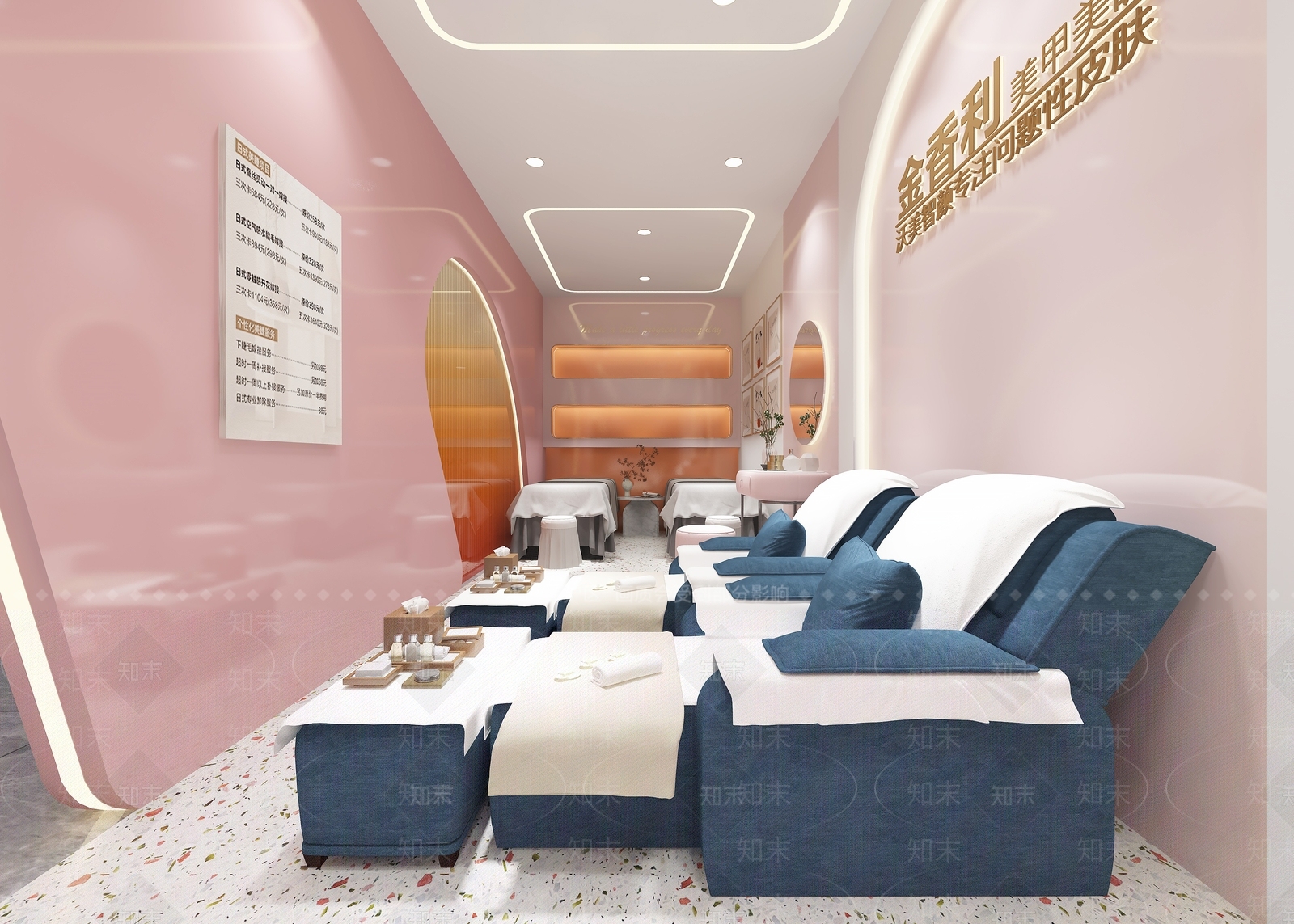 现代美甲店3D模型下载【ID:1154758556】