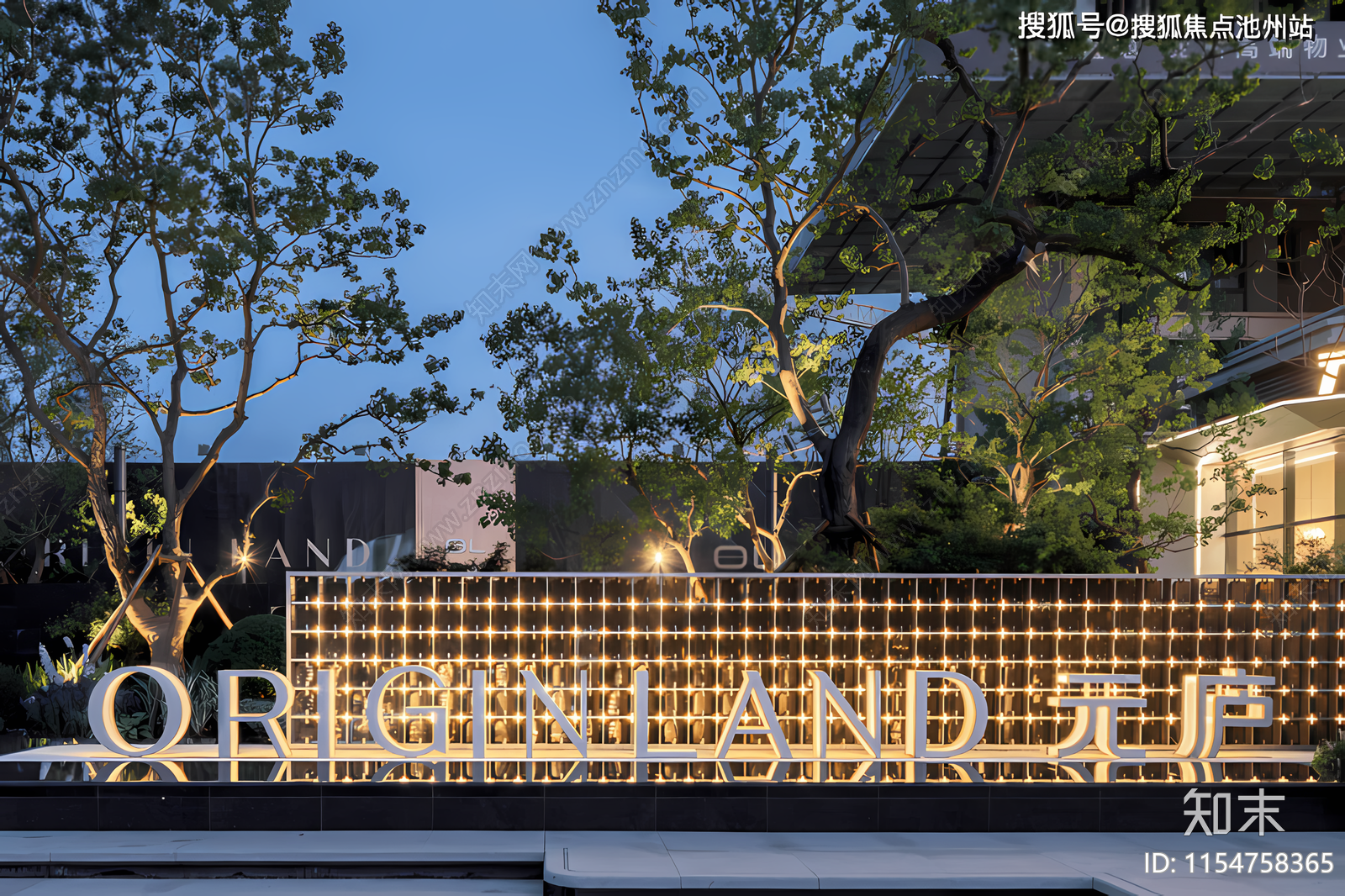 元庐十字星光灯景墙施工图下载【ID:1154758365】