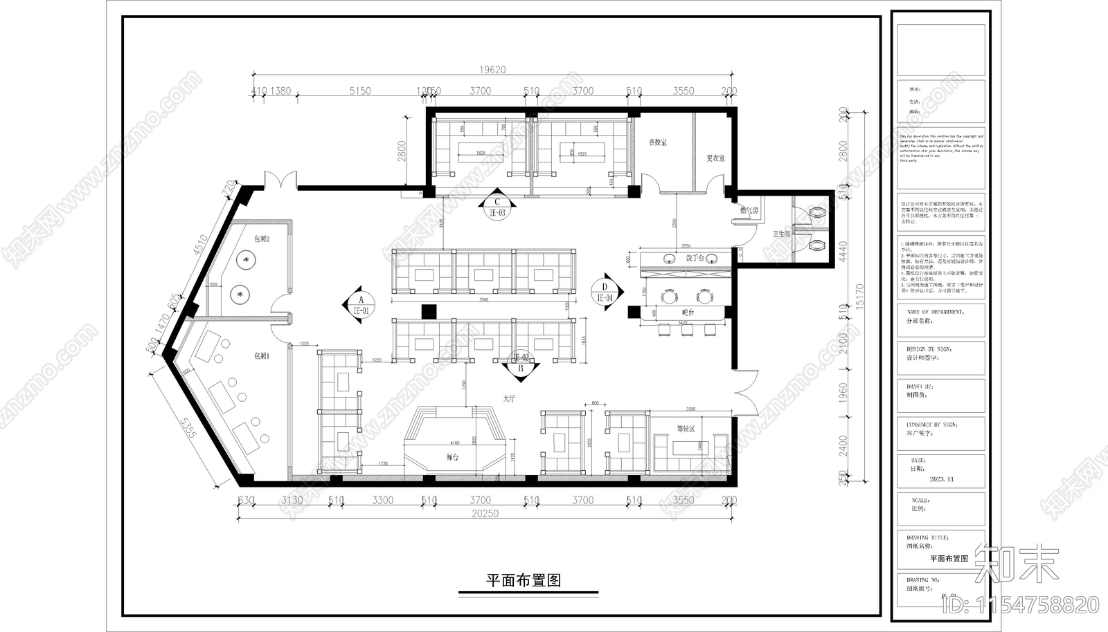 藏式酒吧ktvcad施工图下载【ID:1154758820】