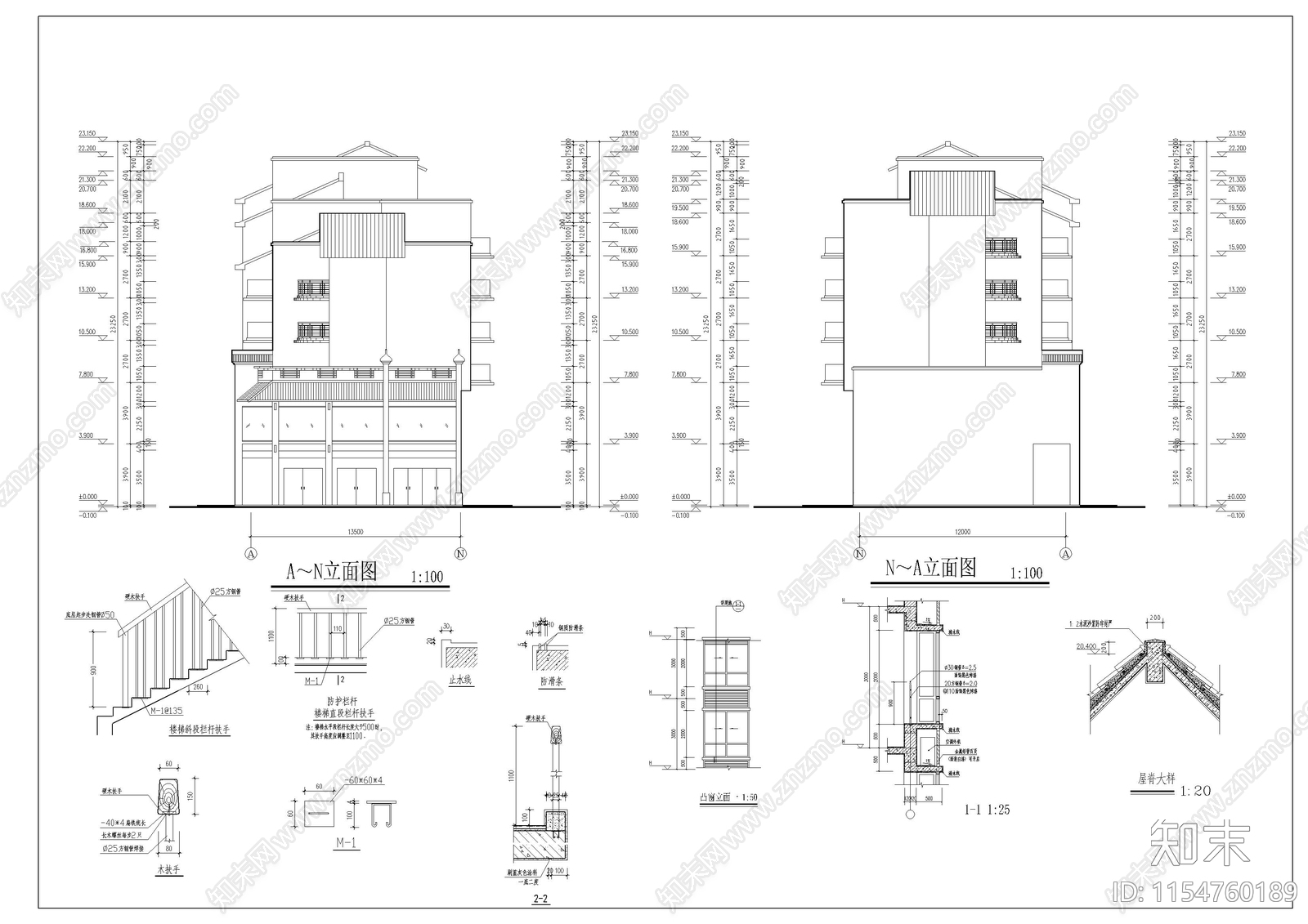 民居住宅cad施工图下载【ID:1154760189】