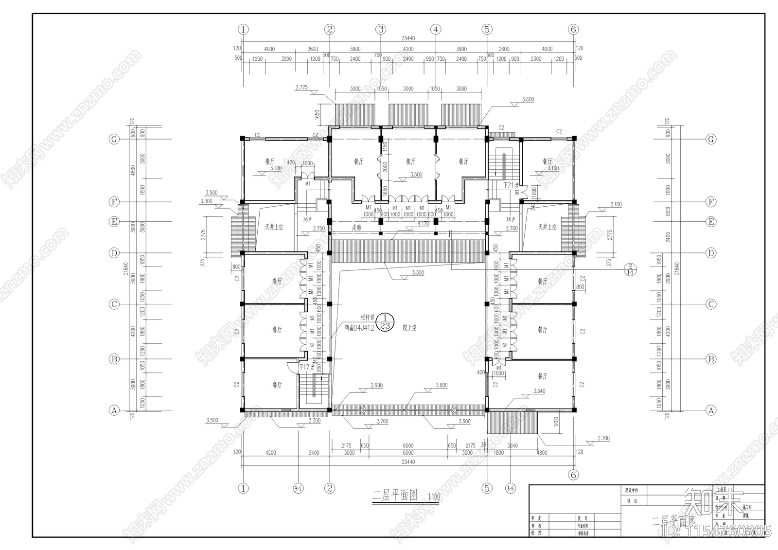 云南民居式餐厅cad施工图下载【ID:1154760305】