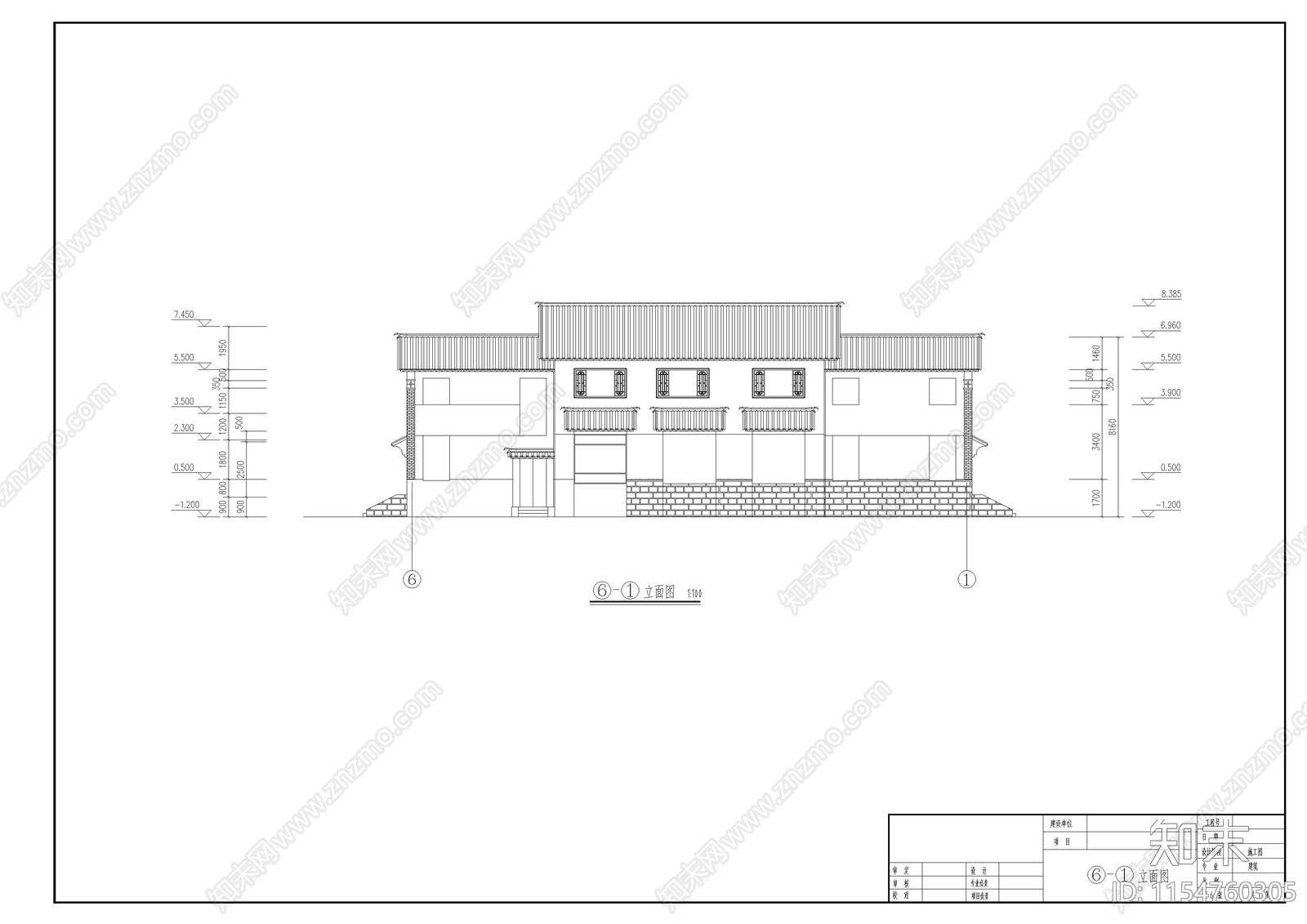 云南民居式餐厅cad施工图下载【ID:1154760305】