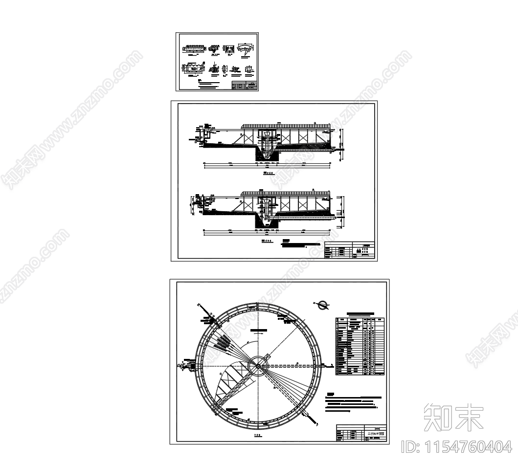 污水处理二沉池平面剖面设计图施工图下载【ID:1154760404】