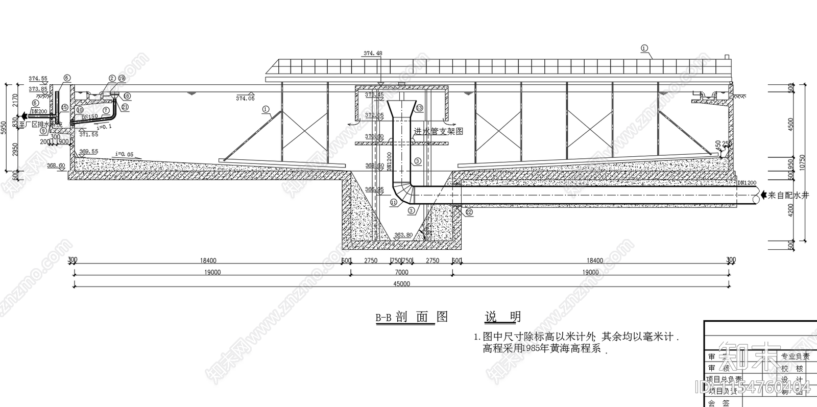 污水处理二沉池平面剖面设计图施工图下载【ID:1154760404】