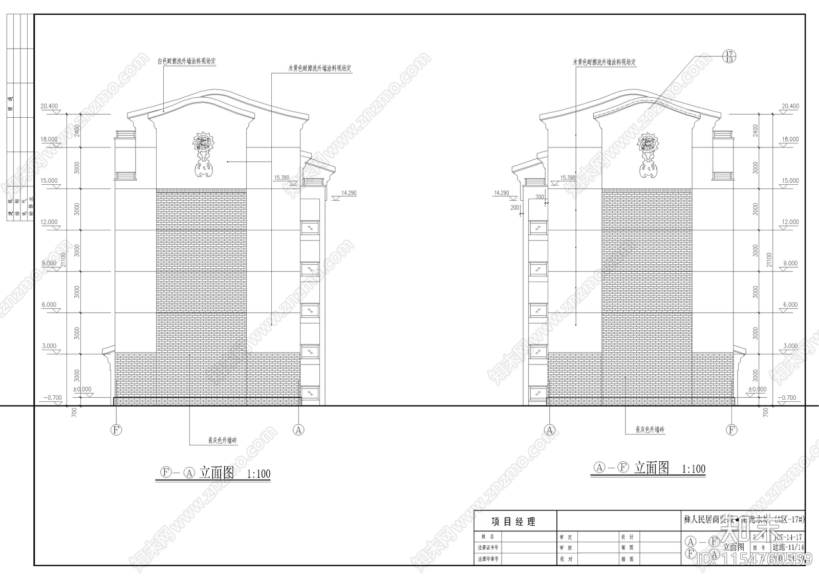 云南彝族民居商贸城阳光水城住宅区建筑cad施工图下载【ID:1154760559】